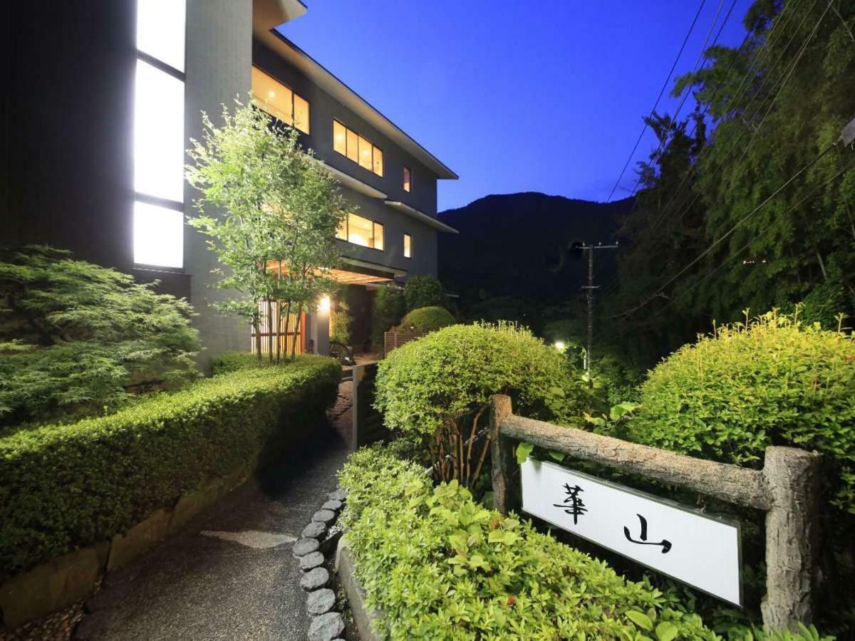 Kazan Hakone-Miyanoshita Hotell Eksteriør bilde